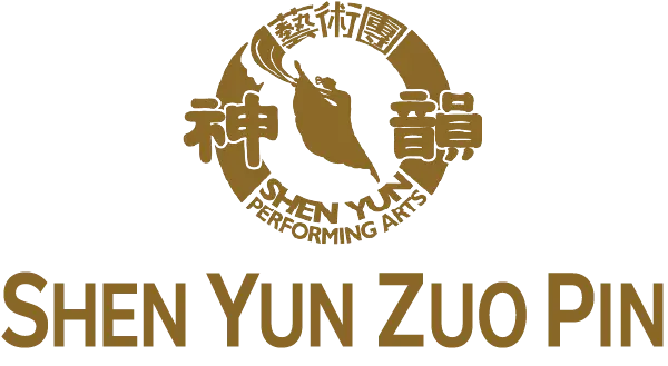 Shen Yun Zuo Pin Promo Codes Jul 2024
