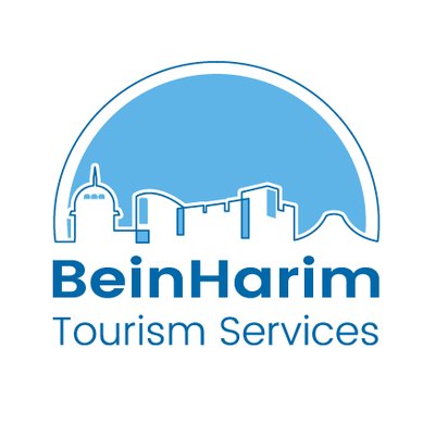 Bein Harim Tourism Services Promo Codes Jan 2025