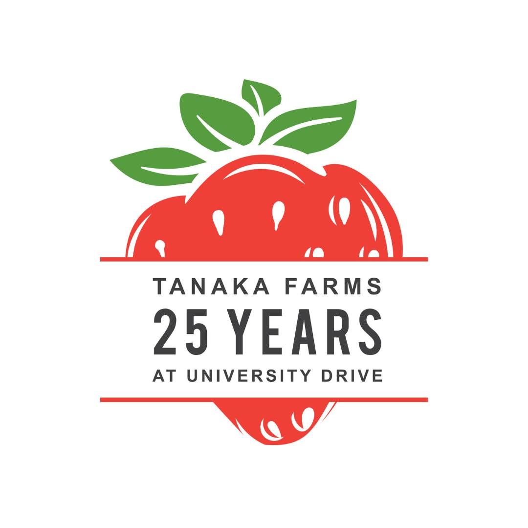 Tanaka Farms Promo Codes Sep 2024