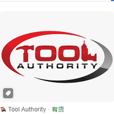 Tool Authority